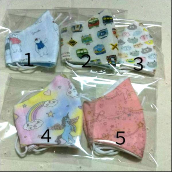 子供用立体マスク 5ピンク