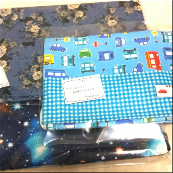 大きい巾着 宇宙
