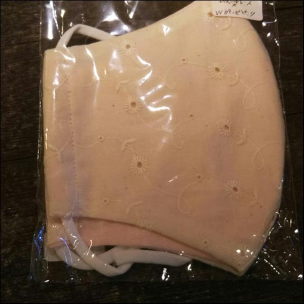 大人立体マスク 生成レースぴんく