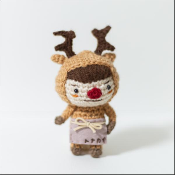 トナカイちゃん(大)