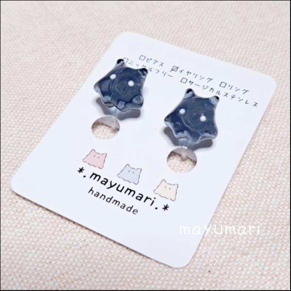 小さなめんだこの樹脂イヤリング