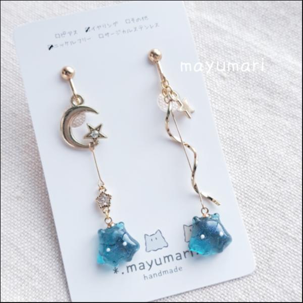 夜空を流れるめんだこ イヤリング