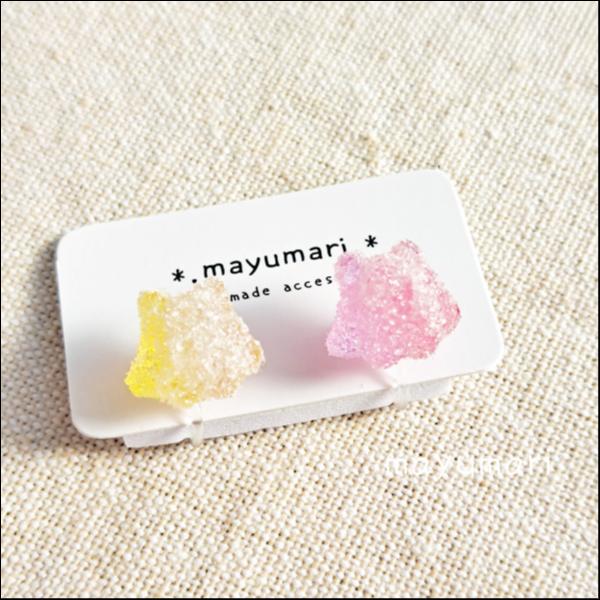 グミめんだこちゃん 樹脂イヤリング