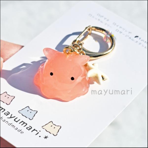 めんだこのぷくり ヒトデといっしょ!キーホルダー