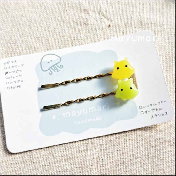 めんだこヘアピン2色セット