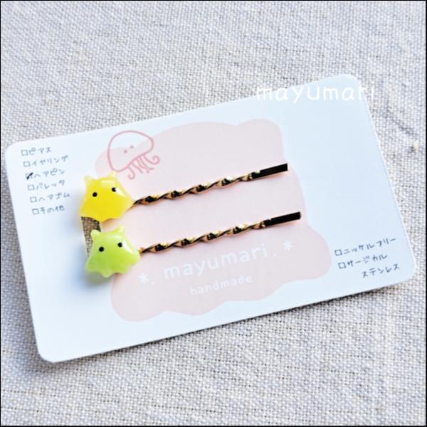 めんだこヘアピン2色セット