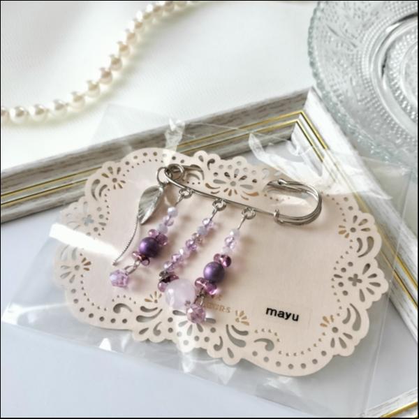 ピンク・パープル　ロングシルバーウェーブ