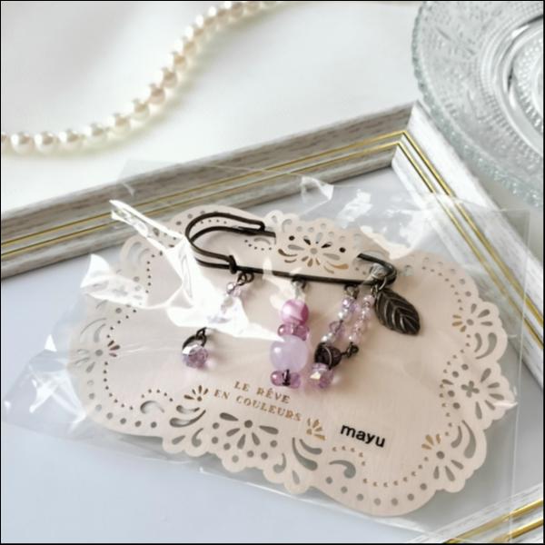 ピンク・パープル　アンティーク