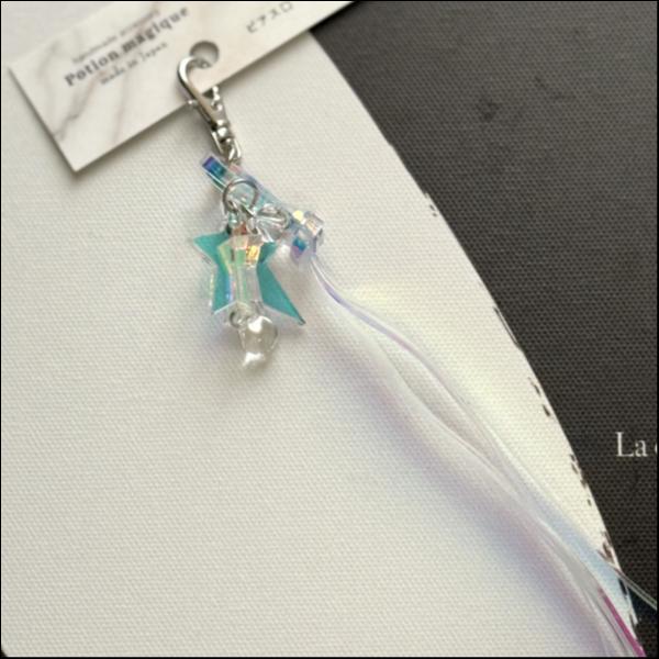 タッセルスターチャーム(オーロラ)