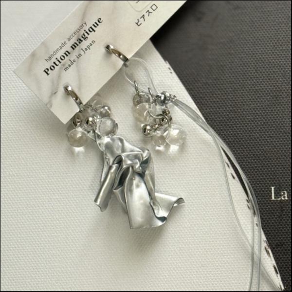 シルバーカラーアシメイヤリング