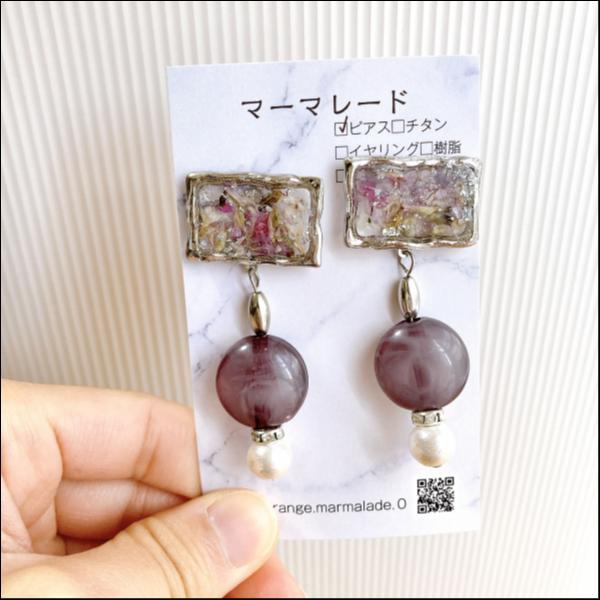 訳あり特価品】クリスマスマグネット缶(ピンク、シルバー) 羊毛