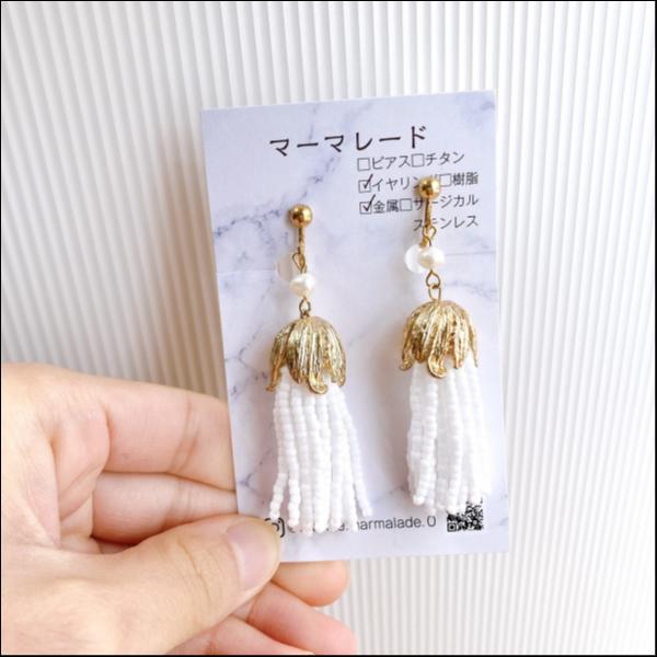 値下げしました！】約8cm,タッセル,10本セット〜,クリーム,紐付