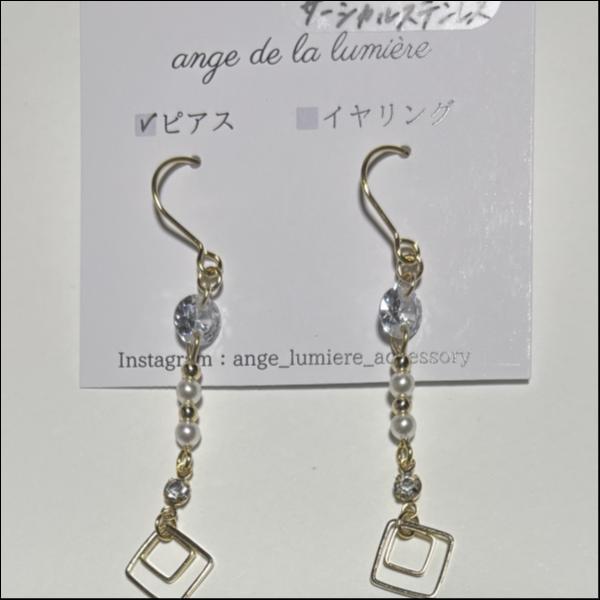 ダブルスクエアパールストーン(ゴールド)