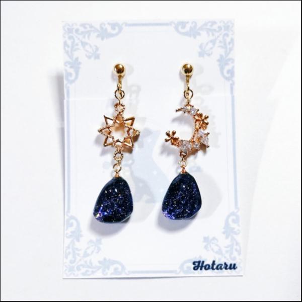 輝石イヤリング(サージカルステンレス)