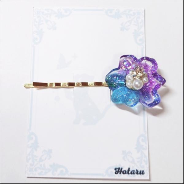 ヘアピン(花)