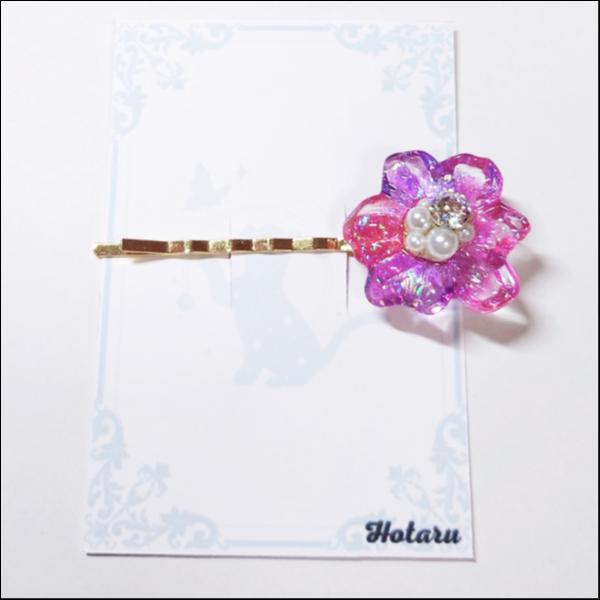 ヘアピン(花)