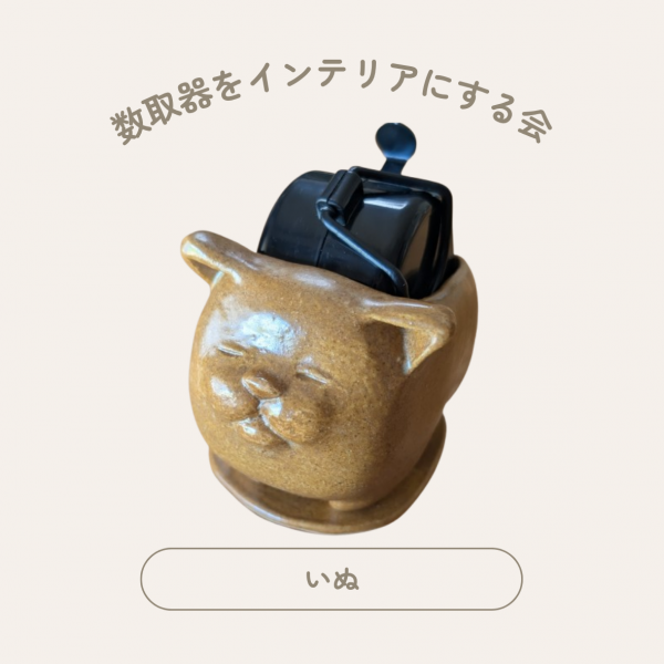 みえりんさん専用 ビオラ柄 ドールチャーム ハンドメイド