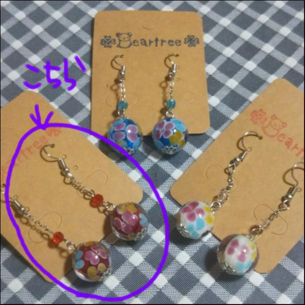 とんぼ玉ピアス(赤)