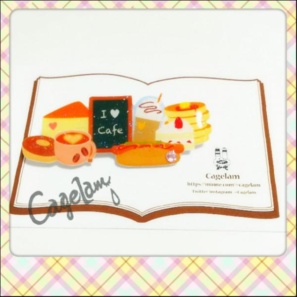 『カフェタイム♪ 』ブローチ