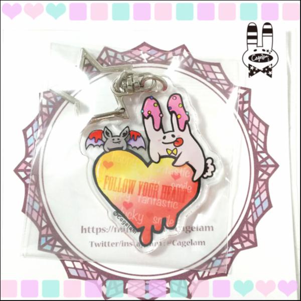 『Follow your HEART 』アクリルキーホルダー
