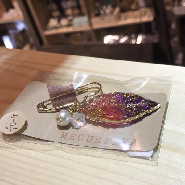 レジンブローチ
