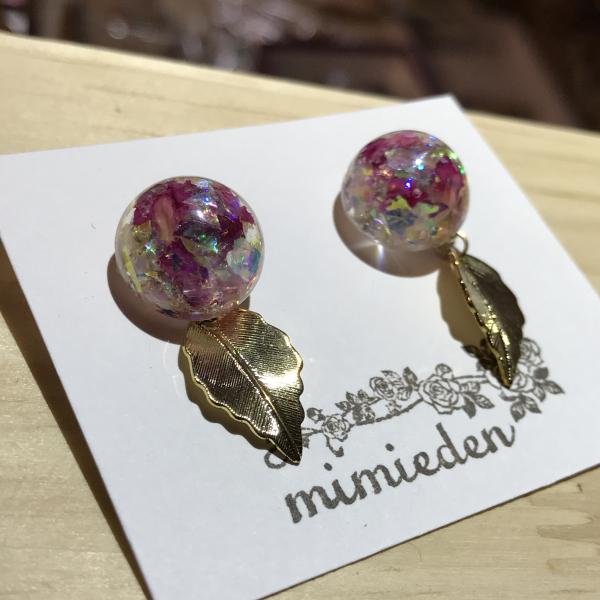 レジンピアス
