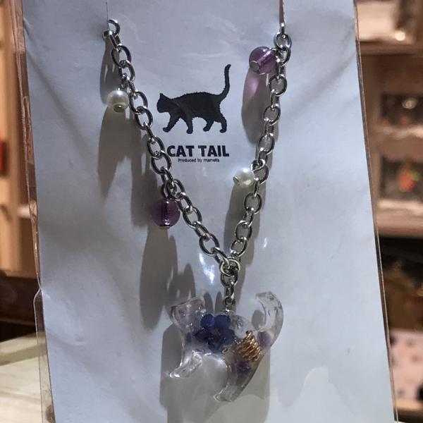 猫のバックチャーム