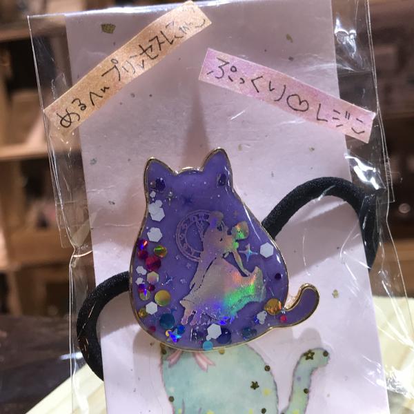 めるへんプリンセスにゃんこ