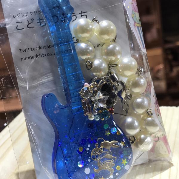 エレキギターバックチャーム
