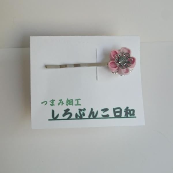 小さいお花のヘアピン・梅