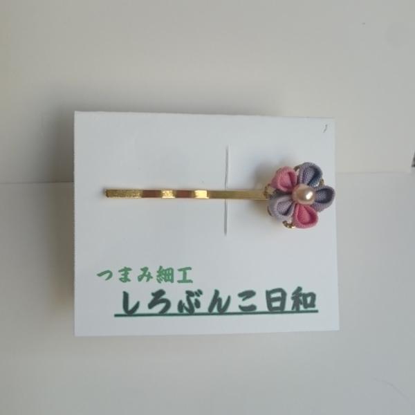小さいお花のヘアピン・あけぼの