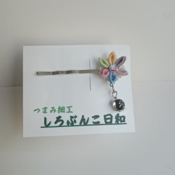 小さいお花のヘアピン・虹