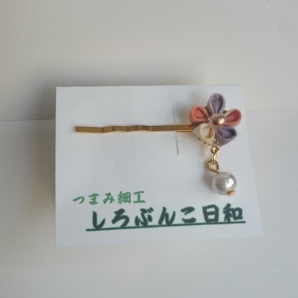 小さいお花のヘアピン・夕方
