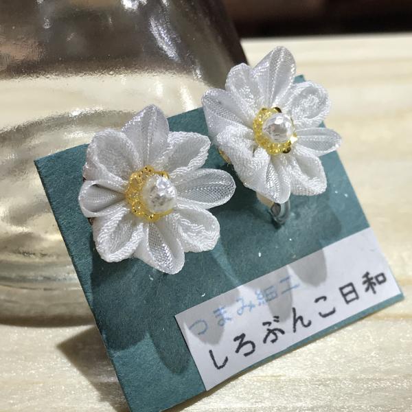 花雪 ふんわりノンホールピアス