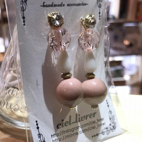 ビンテージビーズ ピアス