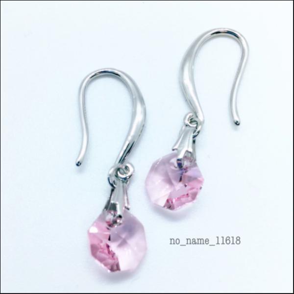 一粒スワロフスキーのエレガンス(ピアス)ライトロイヤルピンク