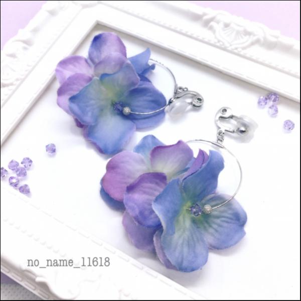 紫陽花のフープイヤリング(紫)