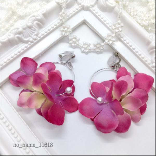 【ふんわりお花のフープイヤリング<フクシャレッド>】