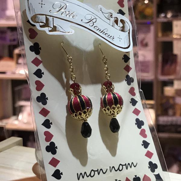 巻き玉ピアス
