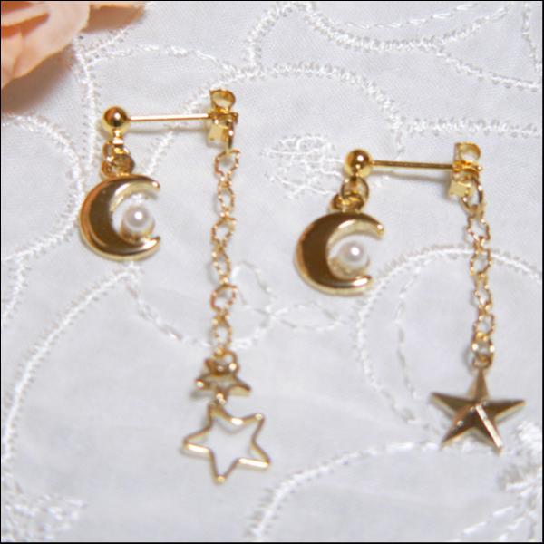 月と星のピアス