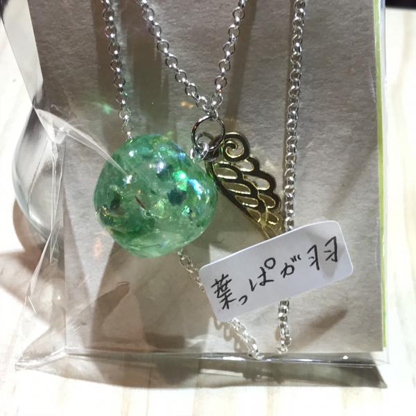 りんごネックレス 緑