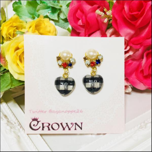 パールビジュー×チェックハートピアス(トリコ)