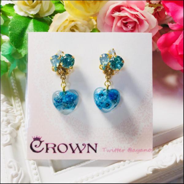 スワロ使用ビジュー×クリア花ハートピアス(水色)