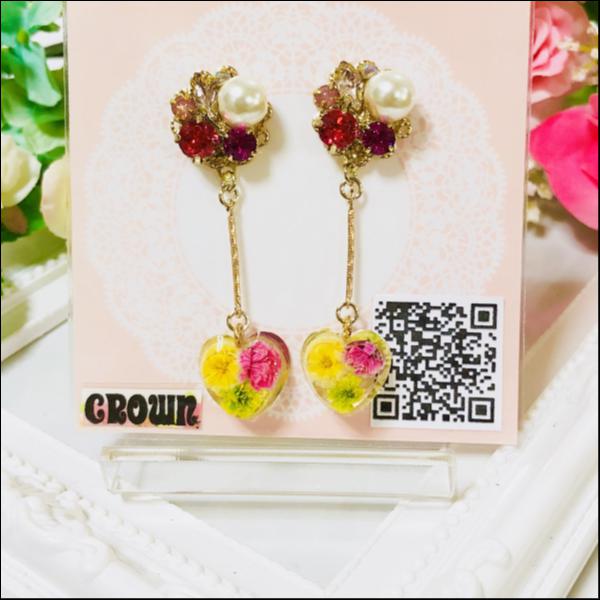 スワロ使用ビジュー×クリア花ハートゆらゆらイヤリング(インディアンピンク)