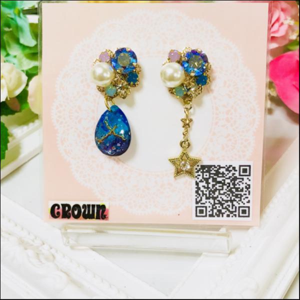 スワロビジューアシンメトリーピアス(ドロップ.星.水色シマー)