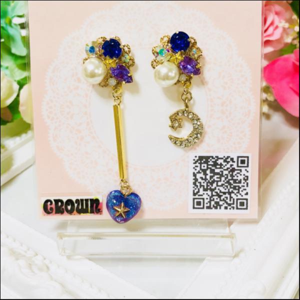 スワロビジューアシンメトリーピアス(月.マジェスティックブルー)