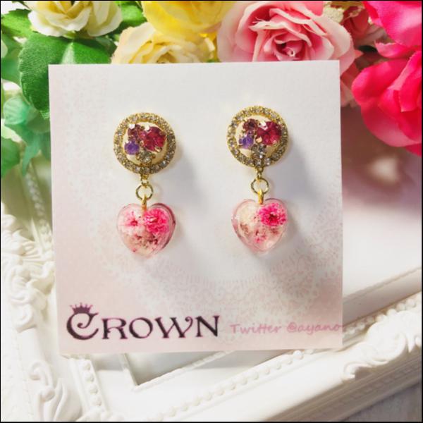 丸ビジュー×クリア花ハートピアス(ピンク)