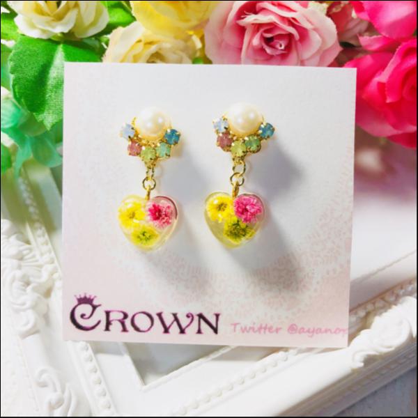 パールビジュー×クリア花ハートピアス(カラフル)