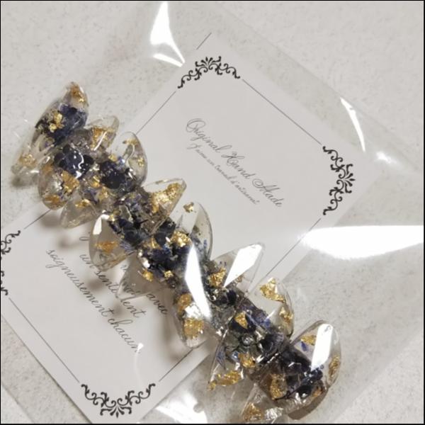 水中花バレッタ