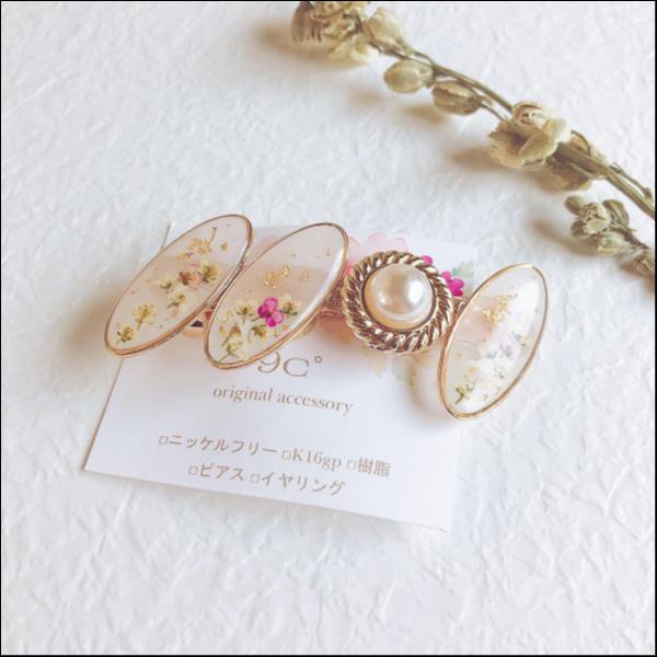 《alyssum*white×rose》ボタニカルバレッタ white